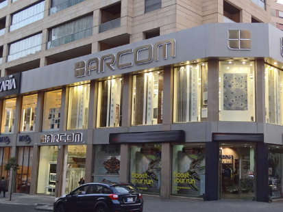 ARCOM Showroom - Beirut, Verdun
