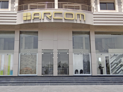 ARCOM Showroom - Bekaa, Zahle